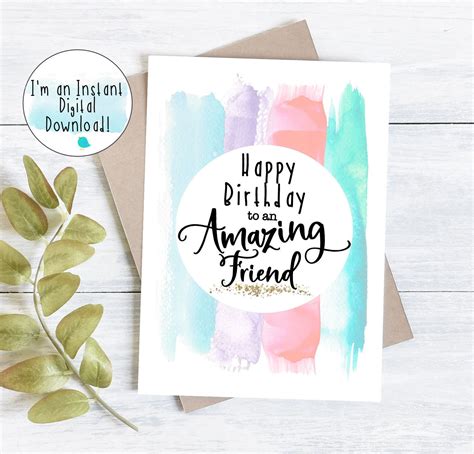 Printable Birthday Card, Amazing Friend, Instant Download, Amazing Friend Card, Friend's ...