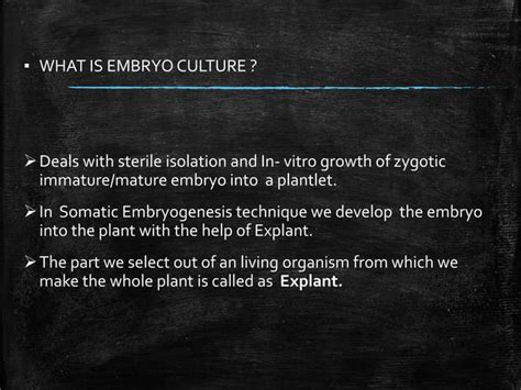 Embryo culture and its application | PPT