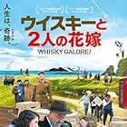 Whisky Galore (2016) - IMDb