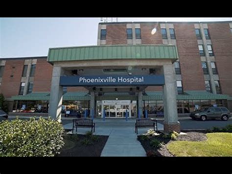 A Virtual Tour of Phoenixville Hospital - YouTube