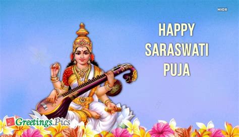 Saraswati Puja Murti Photo - Saraswati Mata - 600x816 Wallpaper - teahub.io