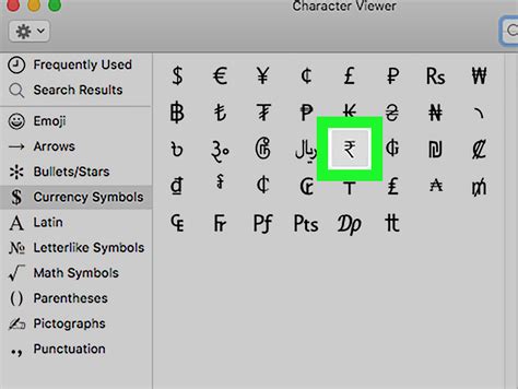 How to Type a Rupee Symbol on PC or Mac (with Pictures) - wikiHow