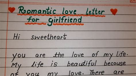 LOVE LETTER FOR GIRLFRIEND IN ENGLISH || LOVE LETTER FOR WIFE - YouTube