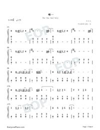 The One And Only- Free Piano Sheet Music & Piano Chords