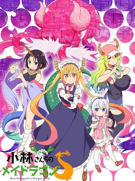 Sección visual de Miss Kobayashi's Dragon Maid S (Serie de TV) - FilmAffinity