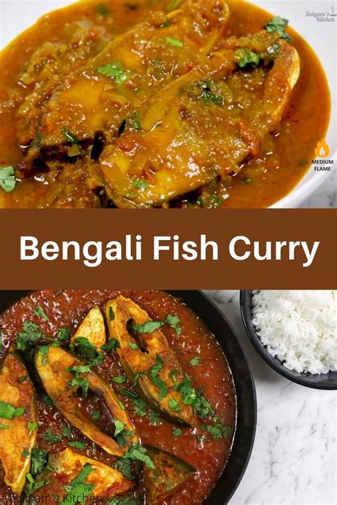 Bengali fish curry – Artofit