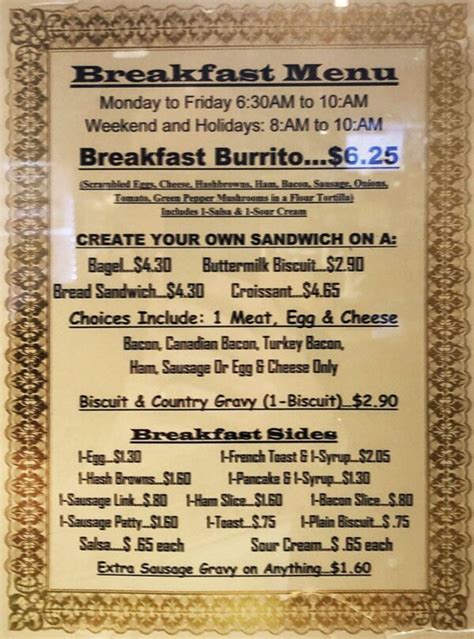 University Of Utah Hospital Cafeteria menu – SLC menu