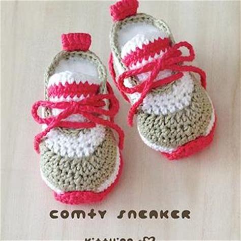 Crochet Baby Pattern Comfy Nike Baby Sneakers Crochet Baby Shoes Crochet Booties Crochet Pattern ...