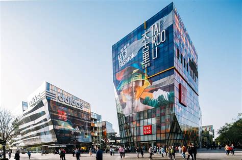 Taikoo Li Sanlitun - All You Need to Know BEFORE You Go (2024)