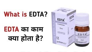 what is EDTA | uses of EDTA | Doovi