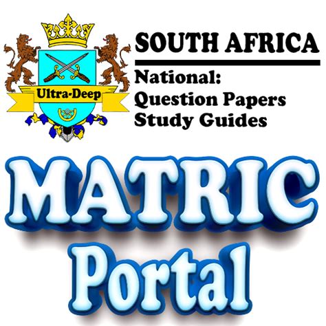 Grade 12 | Matric Past Papers - Apps on Google Play