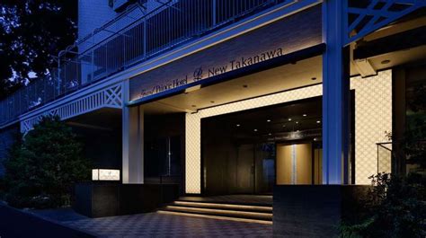 Grand Prince Hotel Shin Takanawa- Tokyo, Japan Hotels- First Class Hotels in Tokyo- GDS ...