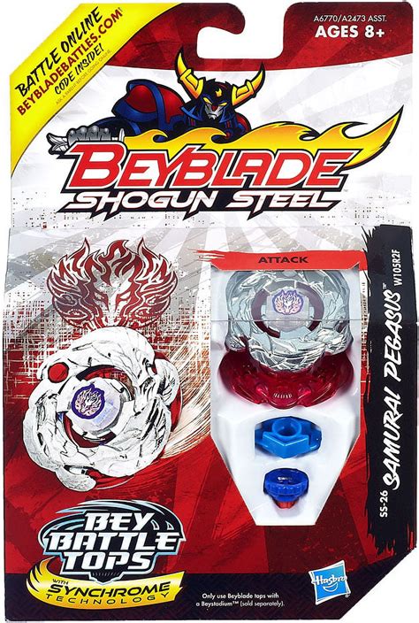 Beyblade Bey Samurai Pegasus - Walmart.com