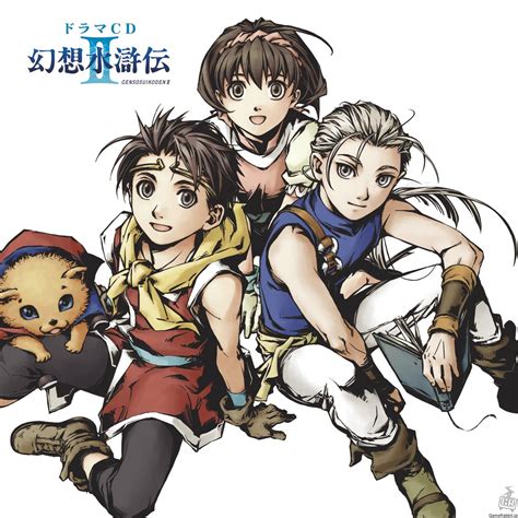 Suikoden II Wallpapers - Wallpaper Cave