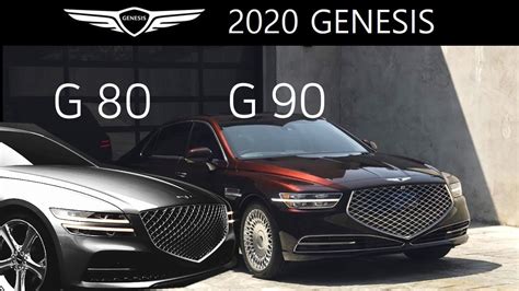 2020 GENESIS G80 vs G90 comparison / 제네시스 G80 신형 vs G90 디자인 / G80 풀체인지 ...