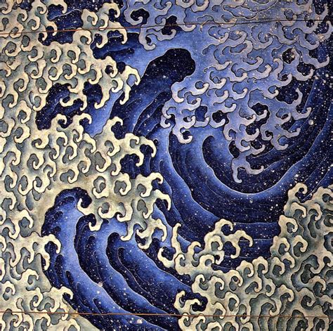 Masculine wave - Katsushika Hokusai - WikiArt.org - encyclopedia of visual arts