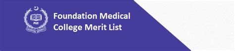 Foundation Medical College Merit List 2024 1st 2nd 3rd Online