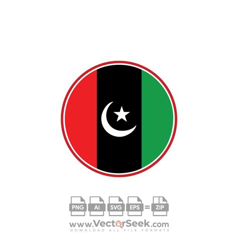 Pakistan Peoples Party Logo Vector - (.Ai .PNG .SVG .EPS Free Download ...