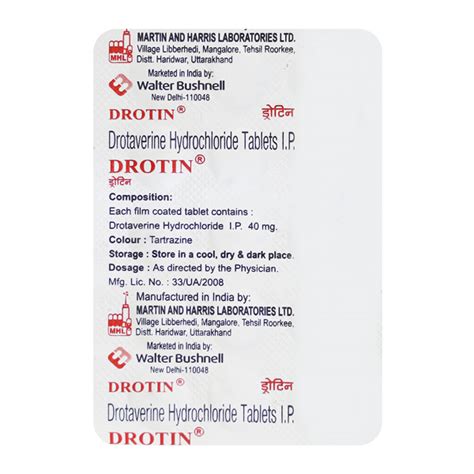 DROTIN Tablet 15's - Buy Medicines online at Best Price from Netmeds.com