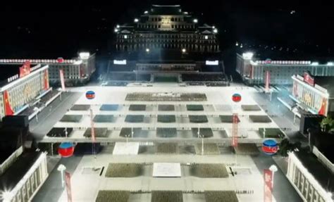 North Korea may be planning military parade or rally for Oct. 10 ...