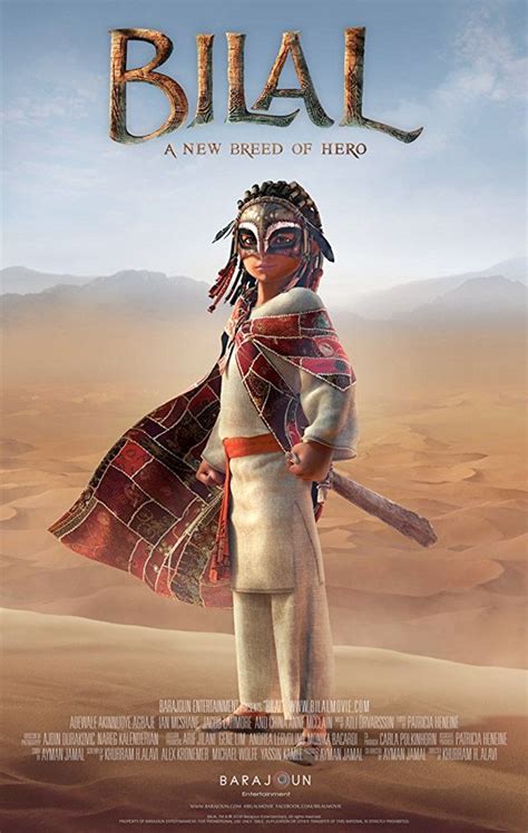 Official US Trailer for Acclaimed Animation 'Bilal: A New Breed of Hero ...