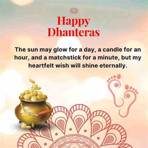 22+ Happy Dhanteras Status, Messages, Sms, Quotes, and Wishes | Copy and share - Shubook