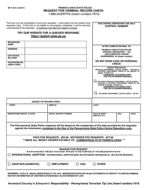 Request for criminal record check (Pennsylvania) in Word and Pdf formats