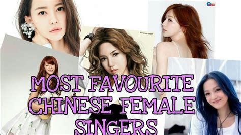 Most Popular Chinese Singers