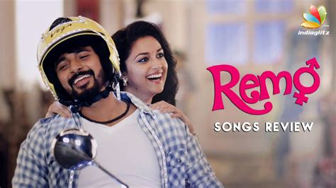 Remo Songs Online