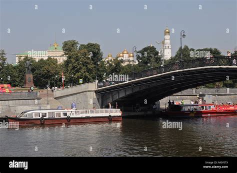 Moskva River, Moscow, Russia Stock Photo - Alamy