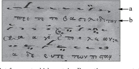 Figure 1 from Processing of Byzantine Neume Notation in Ancient Historical Manuscripts ...