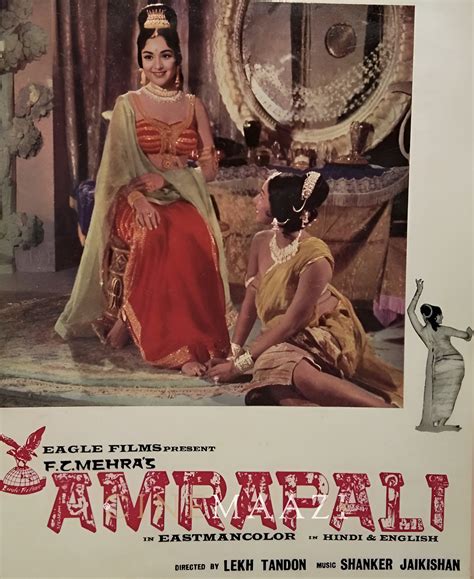 Amrapali (1966)