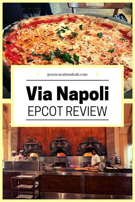 Via Napoli Epcot Review