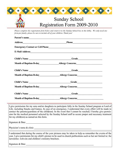 Sunday School Registration Form Template | Card Template