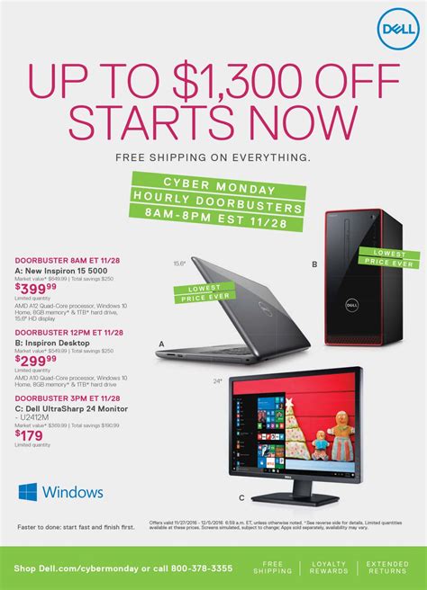 Dell Cyber Monday 2016 Ad