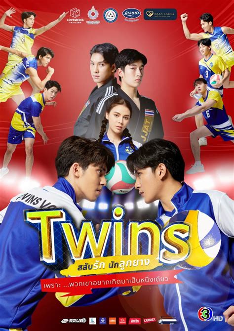 Twins (2023) - MyDramaList