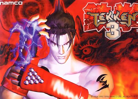 Tekken 3 - PS1 / Dreamcast - Box Art