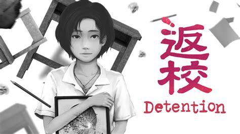 Detention for Nintendo Switch - Nintendo Official Site