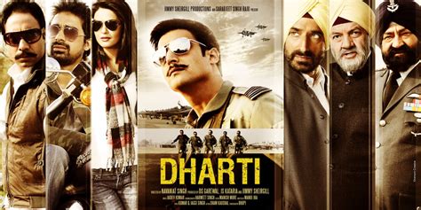 Dharti (#3 of 7): Extra Large Movie Poster Image - IMP Awards