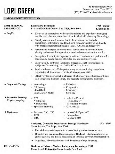 Laboratory Technician Resume Sample & Template Midlevel Lab Technician ...