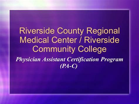 Riverside Community College PA Program