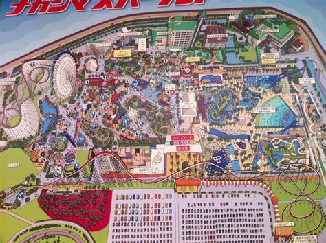 Nagashima Spa Land - TPR's 2011 Japan Trip