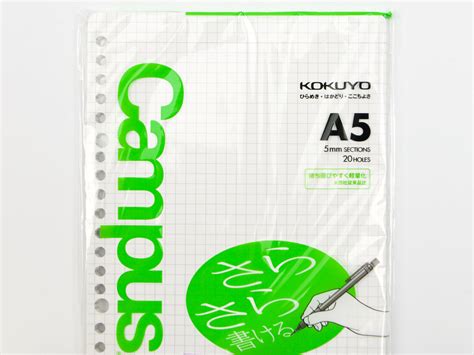 Kokuyo Campus A5 Loose Leaf Paper (60 sheets) - Tokyo Pen Shop