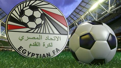 Egyptian Football Association 3D Logo on Behance