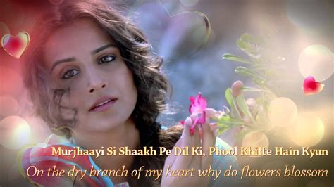 Humnava - Hamari Adhuri Kahani ¦ hindi lyrics ¦ English lyrics | Lyrics ...