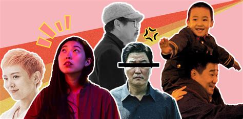 Best Asian films of 2019 – The Reel Bits