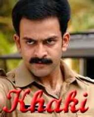 Khaki - Malayalam Movie Review, Ott, Release Date, Trailer, Budget, Box ...