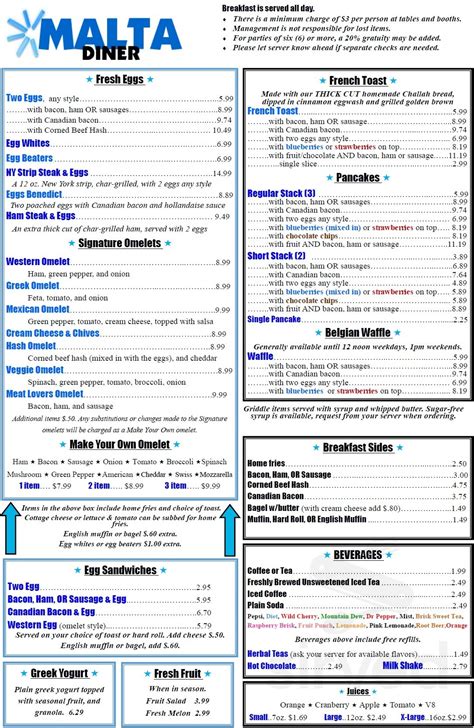 Malta Diner Inc menu in Malta, New York, USA