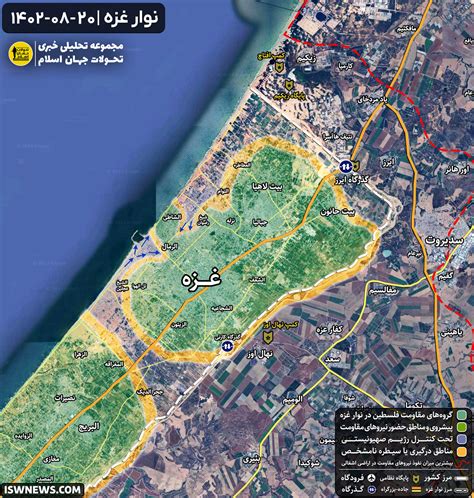 آخرین اخبار از وضعیت نظامی در غزه و شمال فلسطین، ۲۰ آبان ۱۴۰۲ (نقشه میدانی) - تحولات جهان اسلام