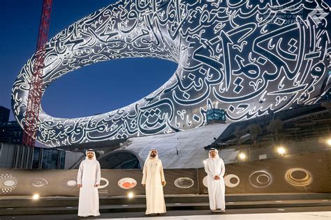 Dubai's Museum of the Future begins final phase of construction | Time Out Dubai